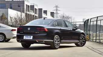 VW Magotan Leading 280TSI DSG
